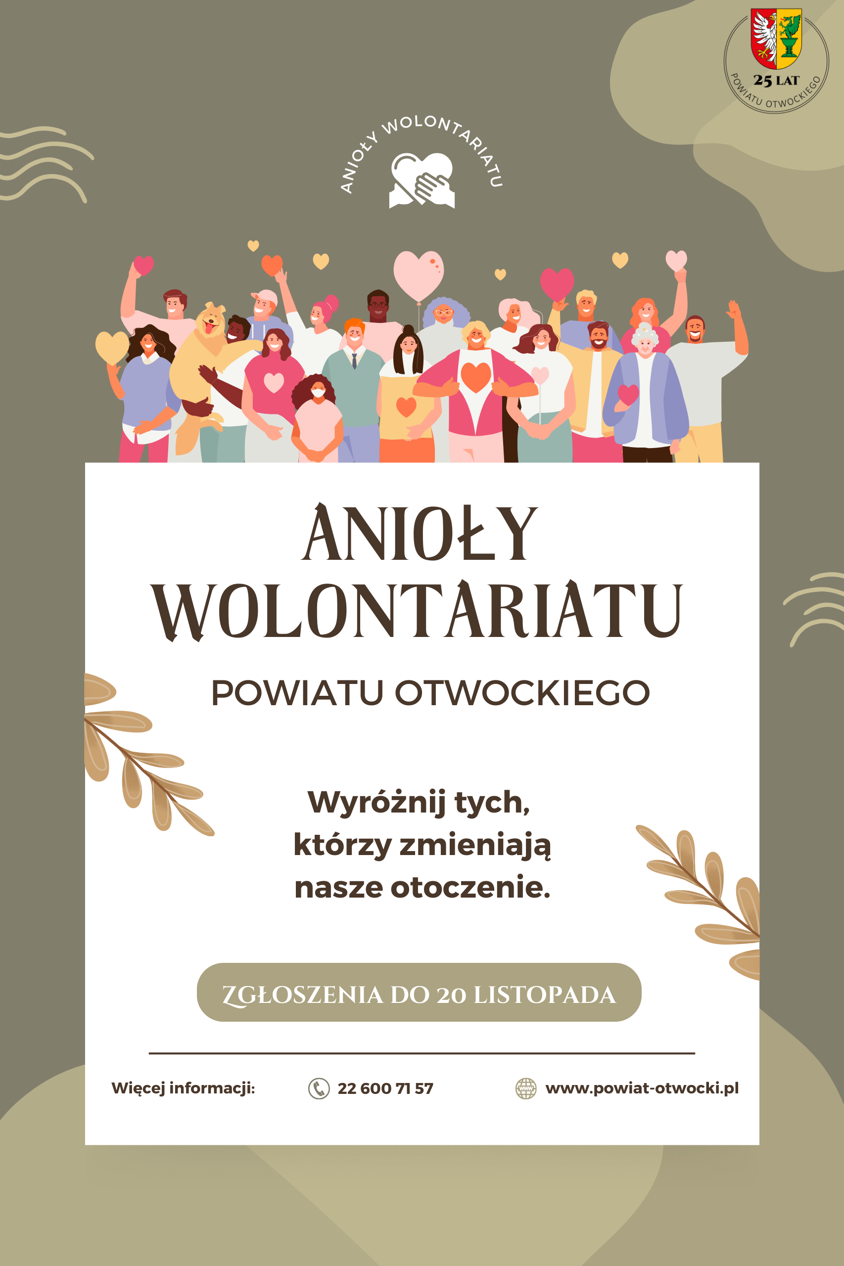 Anioły wolontariatu_plakat 2023.png (565 KB)